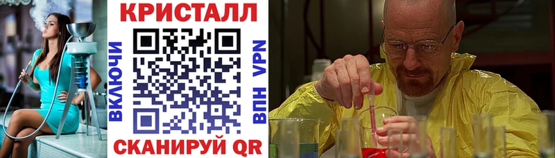 Amphetamine 98%  Истра 