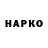 Альфа ПВП VHQ Muz Yu