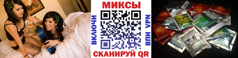 наркотики Истра БУТИРАТ BDO