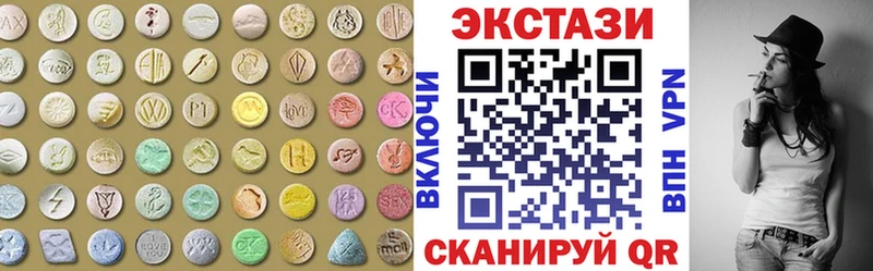 Ecstasy XTC  Истра 