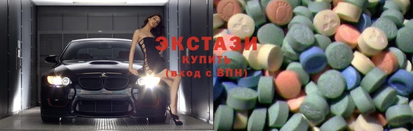марки lsd Арсеньев