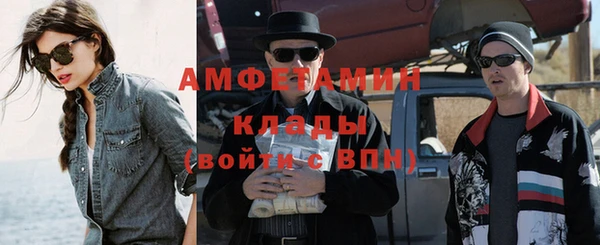 марки lsd Арсеньев