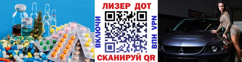 как найти закладки  Истра  omg ссылка  Лсд 25 экстази ecstasy 