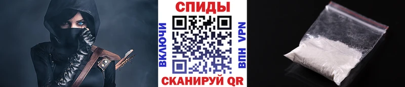 Первитин пудра  Истра 